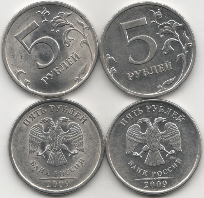 (2009 СПМД ММД 2 монеты по 5 рублей) Набор монет Россия &quot;Магнитные&quot;  UNC